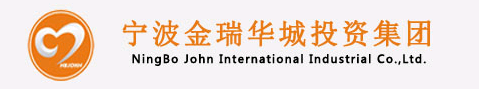 NingBo John International Industrial Co.,Ltd
